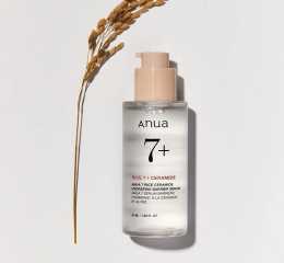 Anua 7 Rice Ceramide Hydrating Barrier Serum 50ml