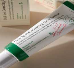 AXIS-Y Dark Spot Correcting Glow Serum 50ml