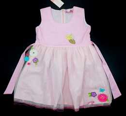 Girls’ Fashionable & Stylish Sleeveless Party Dress Cest Embroidery_Purple