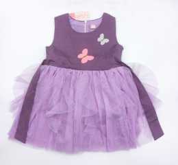Girls’ Stylish & Fashionable Sleeveless Party Dress Chest Embroidery_Purple